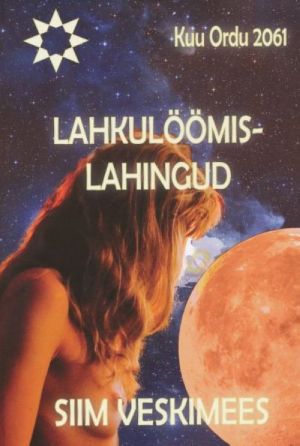 LAHKULÖÖMISLAHINGUD