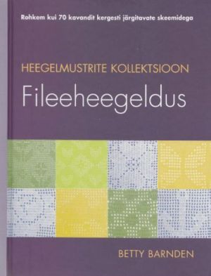 FILEEHEEGELDUS