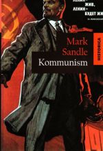 KOMMUNISM