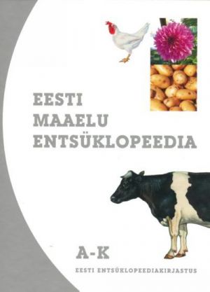 EESTI MAAELU ENTSÜKLOPEEDIA I