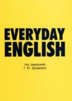 Everyday English