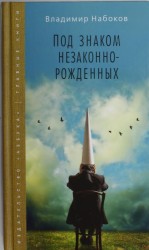 Samoe polnoe izdanie tipovykh variantov zadanij EGE. 2011. Fizika.