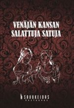 Venäjän kansan salattuja satuja