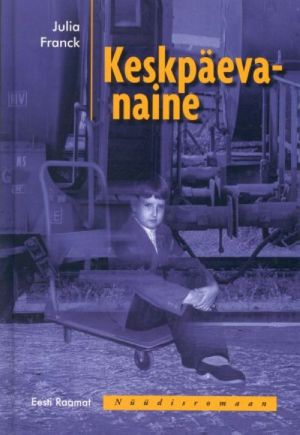 KESKPÄEVANAINE