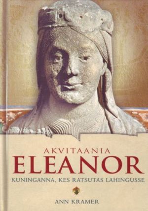 AKTIVAANIA ELEANOR