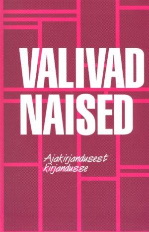 VALIVAD NAISED