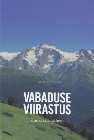 VABADUSE VIIRASTUS