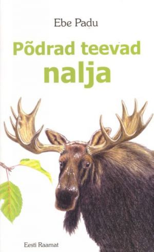 PODRAD TEEVAD NALJA