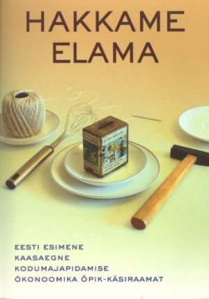 HAKKAME ELAMA