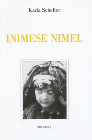 INIMESE NIMEL