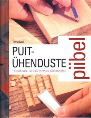 PUITÜHENDUSTE PIIBEL