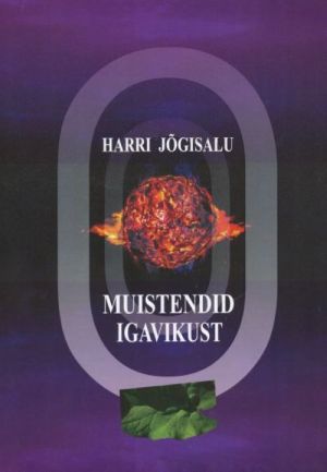 MUISTENDID IGAVIKUST