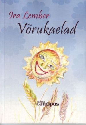 VORUKAELAD