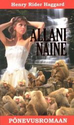 ALLANI NAINE