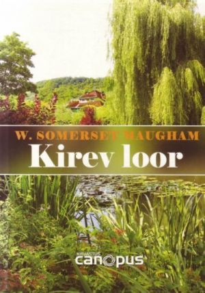 KIREV LOOR