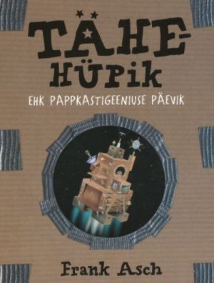 TÄHEHÜPIK