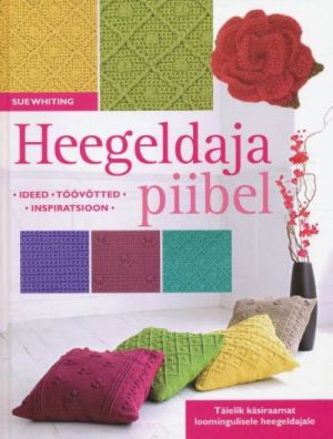 HEEGELDAJA PIIBEL