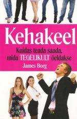 KEHAKEEL