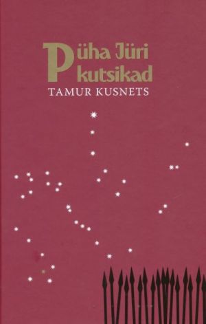 PÜHA JÜRI KUTSIKAD