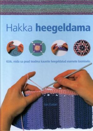 HAKKA HEEGELDAMA