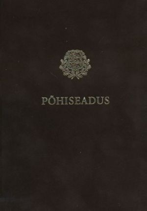 POHISEADUS