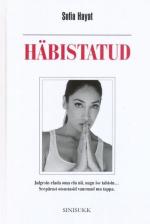 HÄBISTATUD