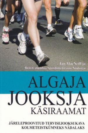 ALGAJA JOOKSJA KÄSIRAAMAT