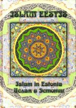 ISLAM EESTIS