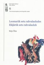 LOOMARIIK SETU RAHVALAULUDES