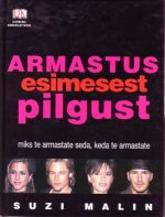 ARMASTUS ESIMESEST PILGUST