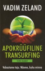 APOKRÜÜFILINE TRANSURFING II