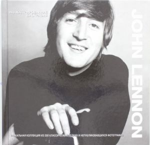 John Lennon