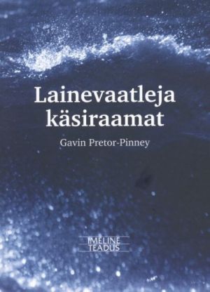 LAINEVAATLEJA KÄSIRAAMAT