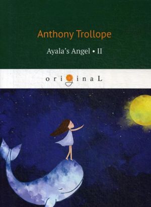 Ayala's Angel 2 = Angel Ajaly 2