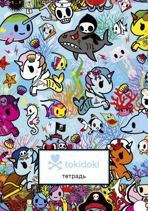 tokidoki. Tetrad (B5, 40 l., UF-lak)