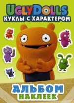 UglyDolls. Kukly s kharakterom. Albom nakleek (zelenyj)