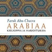 Arabiaa. Kielioppia ja harjoituksia (cd). Book sold separately