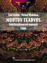 Muutuv teadvus