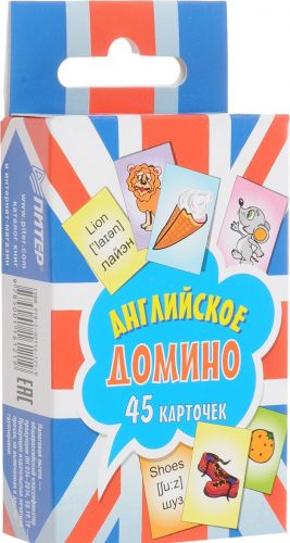 Anglijskoe domino (45 kartochek)