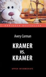 Kramer vs. Kramer: Level: Upper-Intermediat / Kramer protiv Kramera