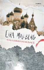 Villahousuhäpeä