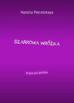 Szafirowa wrka