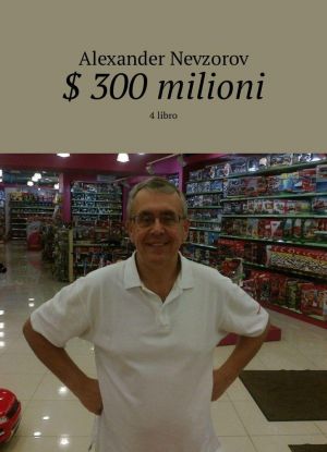 300 milioni