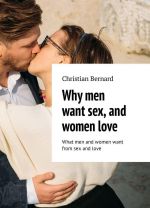 Why men want sex, and women love