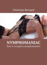 Nymphomaniac