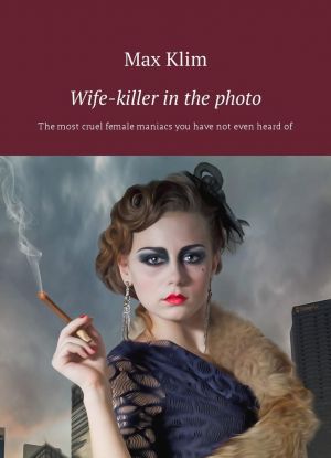 Wife-killer in the photo