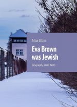 Eva Brown was Jewish