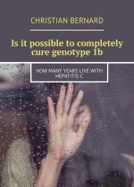 Is it possible to completely cure genotype 1b