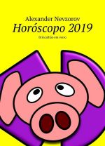 Horscopo 2019