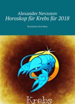 Horoskop fr Krebs fr 2018